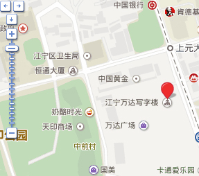 联系我们